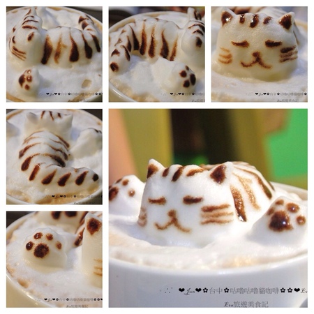 咕嚕咕嚕貓咖啡:【食記】oO。o○。台中 咕嚕咕嚕貓咖啡 po個3D立體擊掌貓拉花,療癒一下大家的心情~快來喝嘎逼,還可以領愛評KOKO哦~oO。o○。
