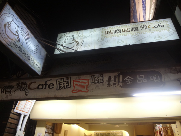 cm20131010___0ba42b7ef4bb207ed6f121c1271