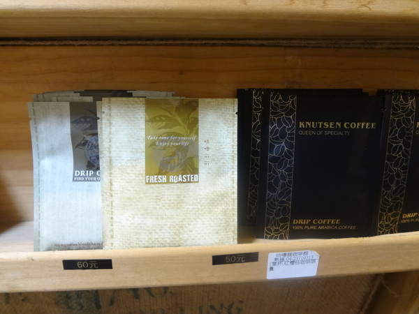 cm20131010___f91025e9198d2635fa6d5ee34b8