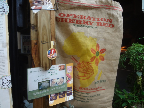 cm20131010___b1a645117c58cb53d589ffb8e41