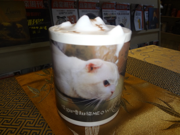 cm20131010___8648529cbf45df7c55154bb35f1