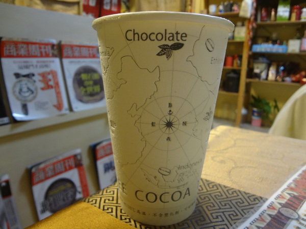 cm20131010___b9522601e3f2af096ac31c16d87