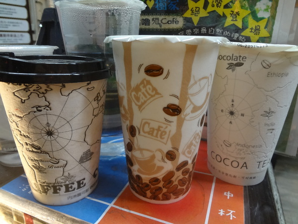 cm20131010___23c91ce758d44ab28a5bb4f099e