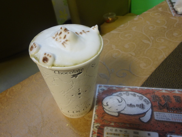 cm20131010___0c6ad7a331f5cda91ced537a532