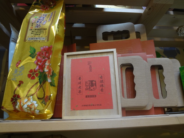 cm20131010___79b973eb9261abd172eeb150a32