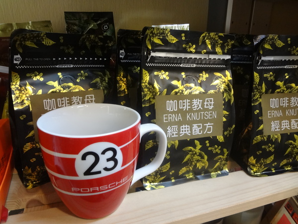 cm20131010___42e608ed5bdd81a13bcd3389993