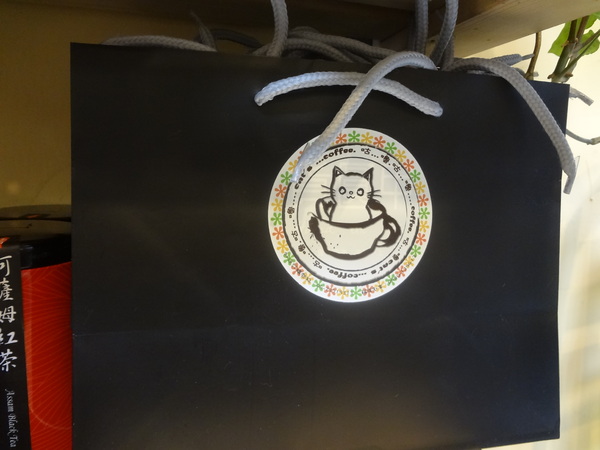 cm20131010___fd691cabef526795a894f1dc1fc