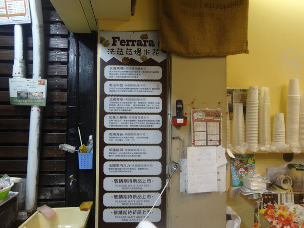 cm20131010___ddfe1eed330ecef37d7da6713ed