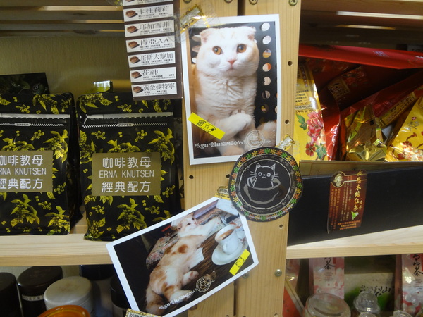 cm20131010___81840acb8504aa38f81324f28b7