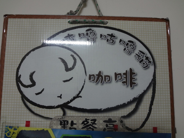 cm20131010___c3bf9e85bc750f3fdfe04cc1824