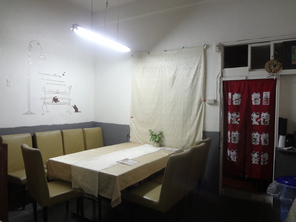 cm20131010___8779365947a1232bf29938518a3