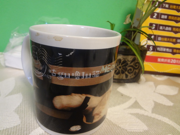 cm20131010___e6c4431ed1b8901f93931d96050