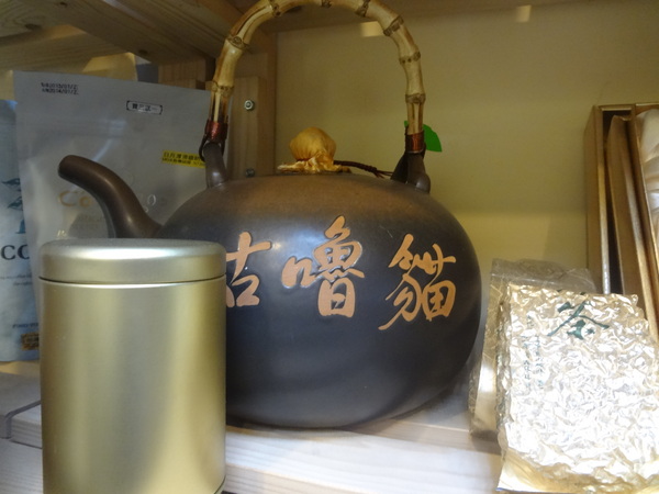 cm20131010___206a1fd450d477fbc140d560c87