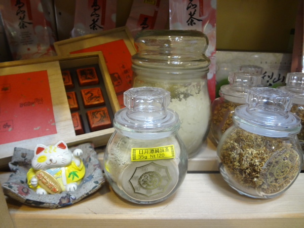 cm20131010___eeb5320323e14e33189ab0f9ae2