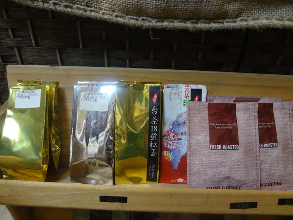 cm20131010___ac9b13a39ad64d8136ff97c2959