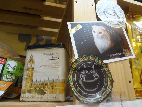 cm20131010___21c77c5b82849db35780184c261