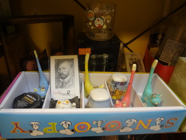 cm20131010___75d0d480520b6759f472c1d22f7