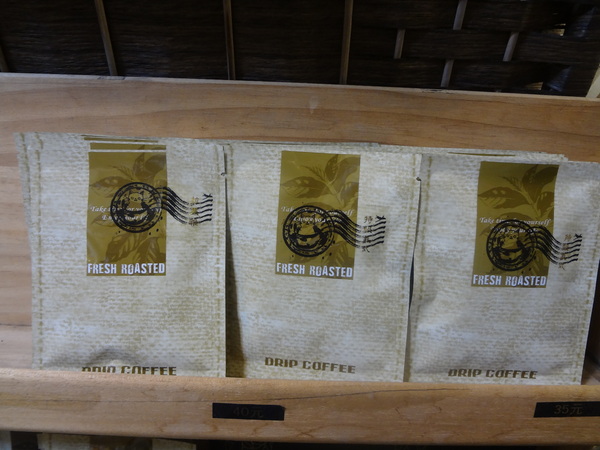 cm20131010___dd51958c23c3c163f8975224483