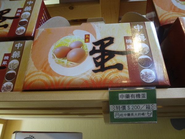 cm20131010___acff5cd34eb59a693e0d0c18447