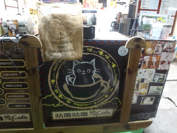 cm20131010___5a197428770ebbfc9a4cbb9e914