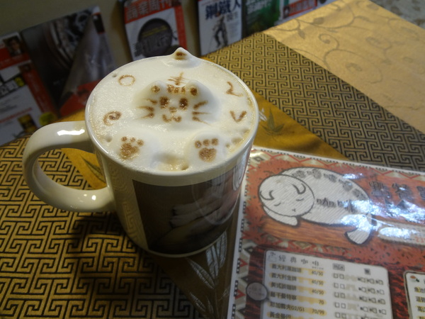 cm20131010___a746fb22da1a6ea7f4739619776