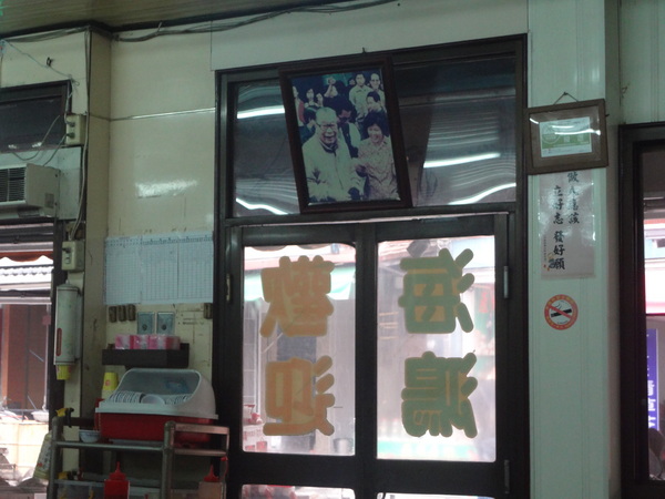 cm20130926___12b554f05f103af3aa0a682262f