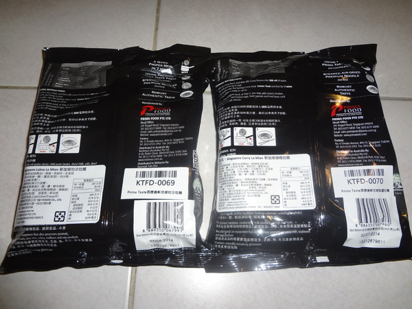 新加坡百勝廚拉麵：1021007[官本金文愛台灣口碑券第六彈]貴族的享受新加坡百勝廚拉麵瞬間感覺到了南洋