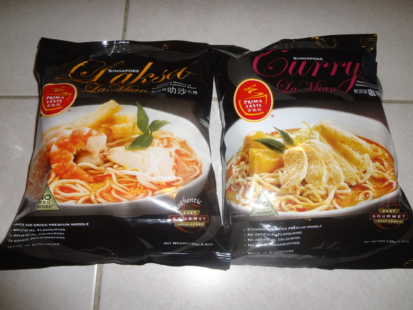 新加坡百勝廚拉麵：1021007[官本金文愛台灣口碑券第六彈]貴族的享受新加坡百勝廚拉麵瞬間感覺到了南洋