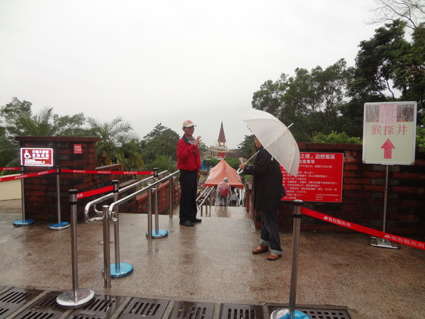 cm20130910___a11c757a5cbd4fd9b268dbb5c91