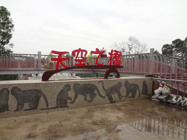 cm20130910___929c5e2723a70f1e11cd62de745