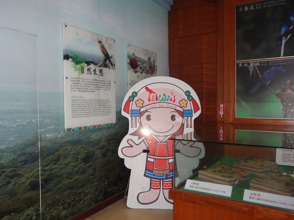 cm20130910___2fa4b1f755d004c1c84d3208de8