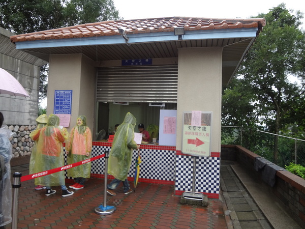 cm20130910___3a7723bed5105130ee230c4a493