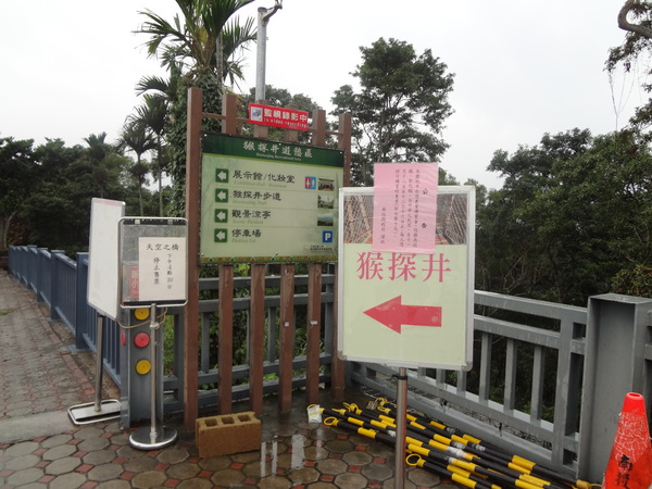 cm20130910___6c038c6375aa6a46a8be0d8f664