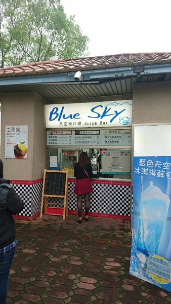 20160320南投一日遊_9978