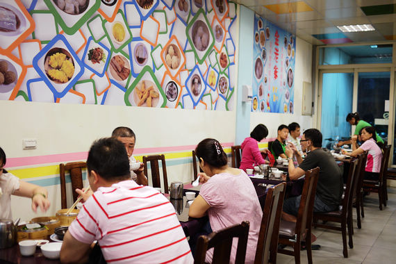 金老爹港式點心(金老爹港式點心-光復店):【新竹美食】金老爹港式點心