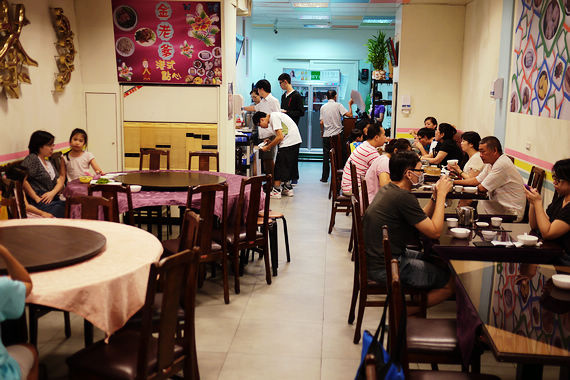 金老爹港式點心(金老爹港式點心-光復店):【新竹美食】金老爹港式點心