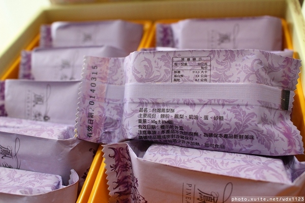 黃巾貓鳳梨酥：黃巾貓鳳梨酥~牛軋糖口味多變化、杏仁果粒超大顆❤