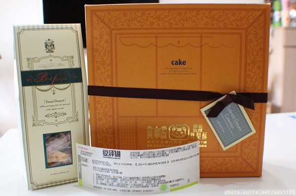 黃巾貓鳳梨酥：黃巾貓鳳梨酥~牛軋糖口味多變化、杏仁果粒超大顆❤