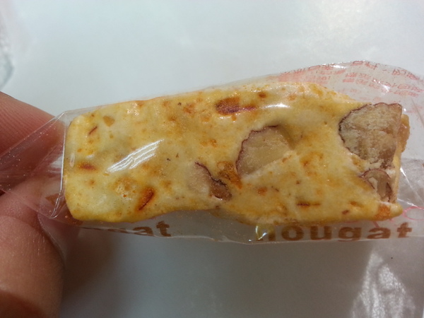 黃巾貓鳳梨酥：【口碑券9】小小牛軋糖。鹹甜辣蹦出新滋味  