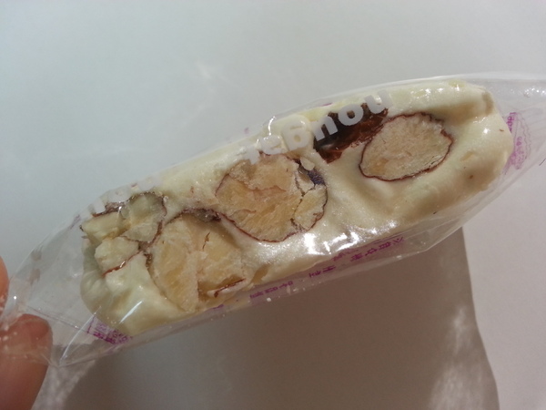 黃巾貓鳳梨酥：【口碑券9】小小牛軋糖。鹹甜辣蹦出新滋味  