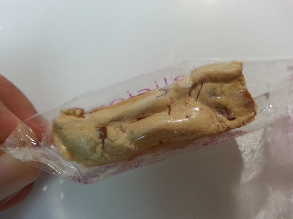 黃巾貓鳳梨酥：【口碑券9】小小牛軋糖。鹹甜辣蹦出新滋味  