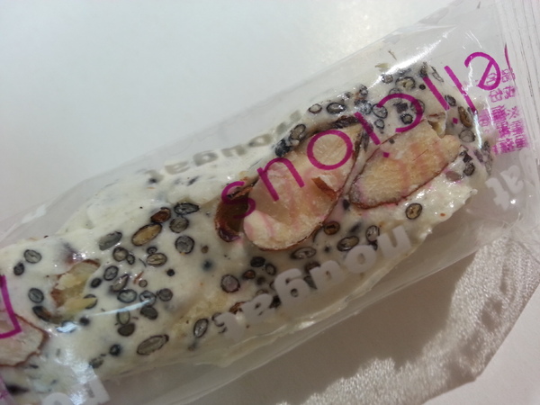 黃巾貓鳳梨酥：【口碑券9】小小牛軋糖。鹹甜辣蹦出新滋味  