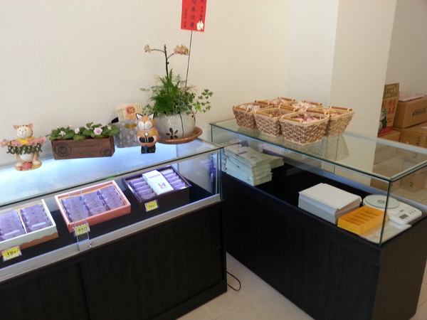 黃巾貓鳳梨酥：【口碑券9】小小牛軋糖。鹹甜辣蹦出新滋味  