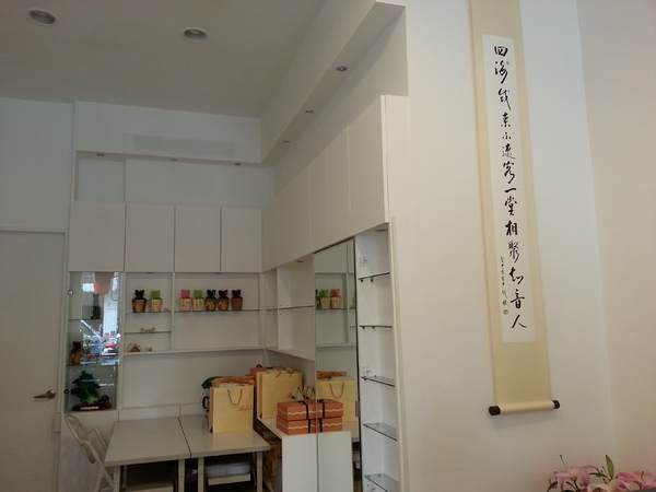 黃巾貓鳳梨酥：【口碑券9】小小牛軋糖。鹹甜辣蹦出新滋味  