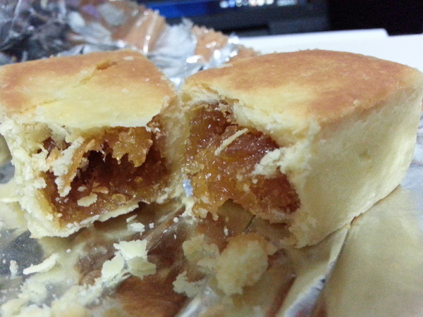 黃巾貓鳳梨酥：【口碑券9】小小牛軋糖。鹹甜辣蹦出新滋味  