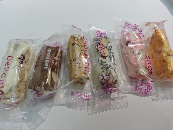 黃巾貓鳳梨酥：【口碑券9】小小牛軋糖。鹹甜辣蹦出新滋味  