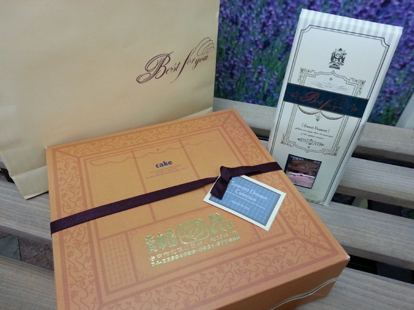 黃巾貓鳳梨酥：【口碑券9】小小牛軋糖。鹹甜辣蹦出新滋味  