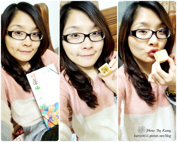 2014-2-24旺萊山鳳梨酥 (19).jpg