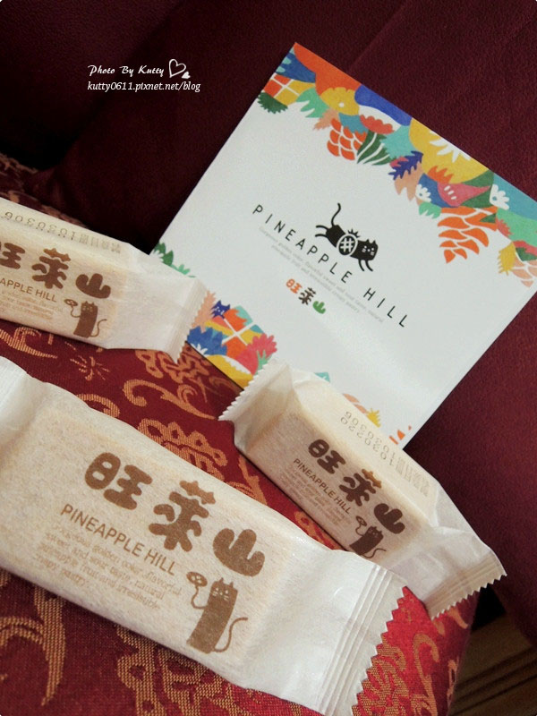 2014-2-24旺萊山鳳梨酥 (12).jpg