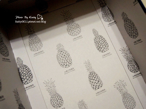 2014-2-24旺萊山鳳梨酥 (11).jpg